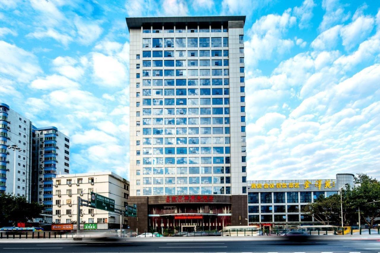 Guangzhou Jin Wan Li Business Hotel Exterior photo
